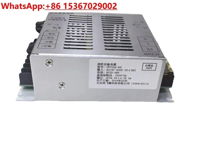 Пожарный источник питания CFT05A-B9 CFT05A-B1 CFT05A-B-12 CFT05A-B4
Пожарный источник питания CFT05A-B9 CFT05A-B1 CFT05A-B-12 CFT05A-B4