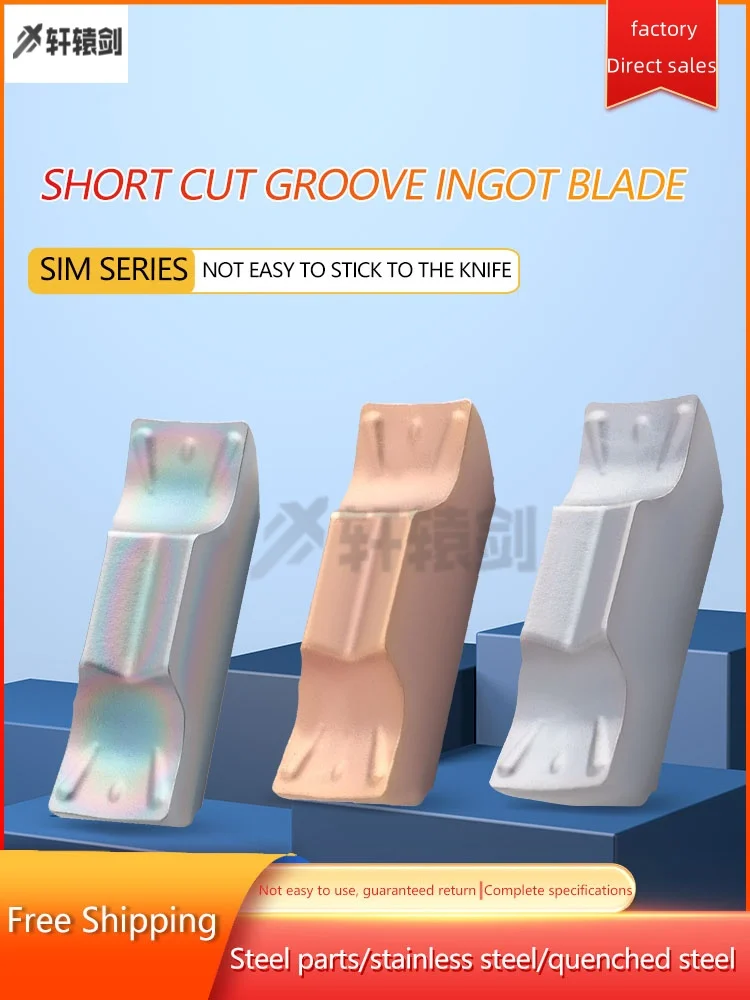 SIM200-0.2 250-0.2 300-0.2 Carbide Inserts Grooving Turning Tools CNC Lathe Slot Blade For Hardened Steel Adapt To SIML/R Holder
SIM200-0.2 250-0.2 300-0.2 Carbide Inserts Grooving Turning Tools CNC Lathe Slot Blade For Hardened Steel Adapt To SIML/R Holder