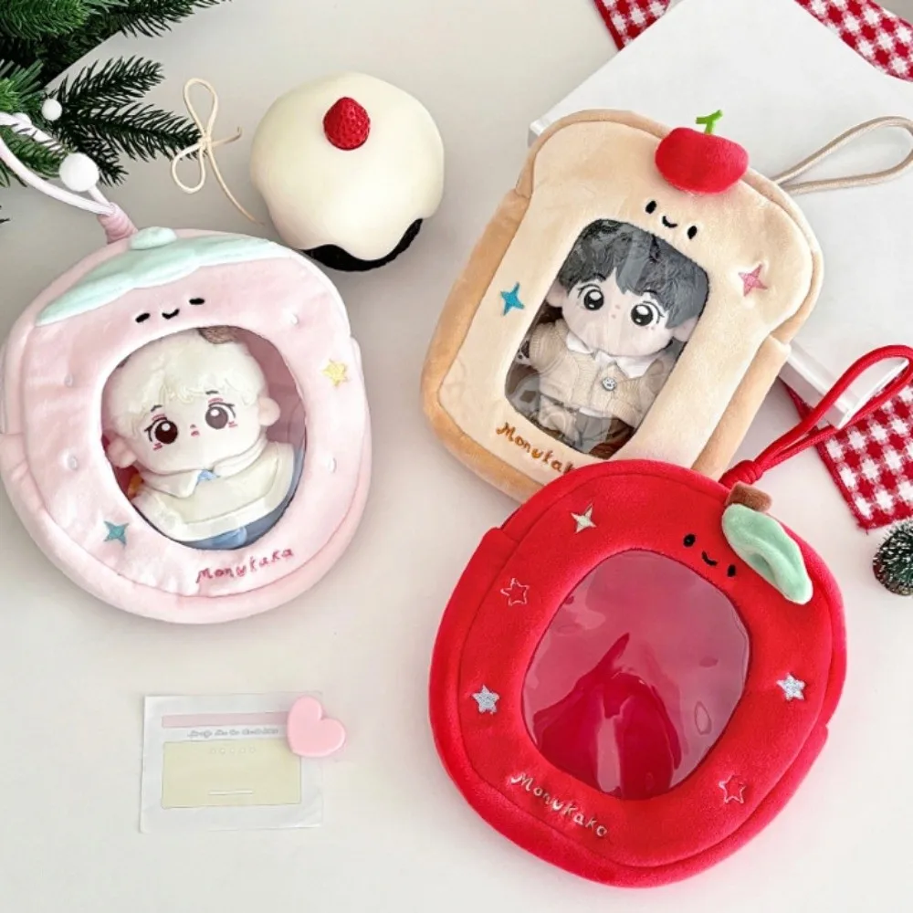 Kawaii Fruit Shape Cartoon Doll Bag Cartoon Design Plush Doll Storage Bag PVC Clear Outdoor Doll Display Bag Outdoor
Kawaii Fruit Shape Cartoon Doll Bag Cartoon Design Plush Doll Storage Bag PVC Clear Outdoor Doll Display Bag Outdoor