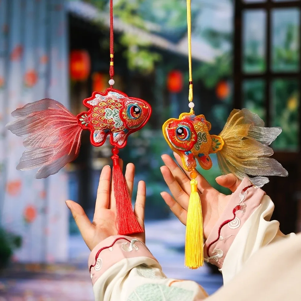 Goldfish New Year Koi Fish Decoration Tassel Best Wishes Chinese Traditional Pendant Good Fortune Hanfu Decoration
Goldfish New Year Koi Fish Decoration Tassel Best Wishes Chinese Traditional Pendant Good Fortune Hanfu Decoration
