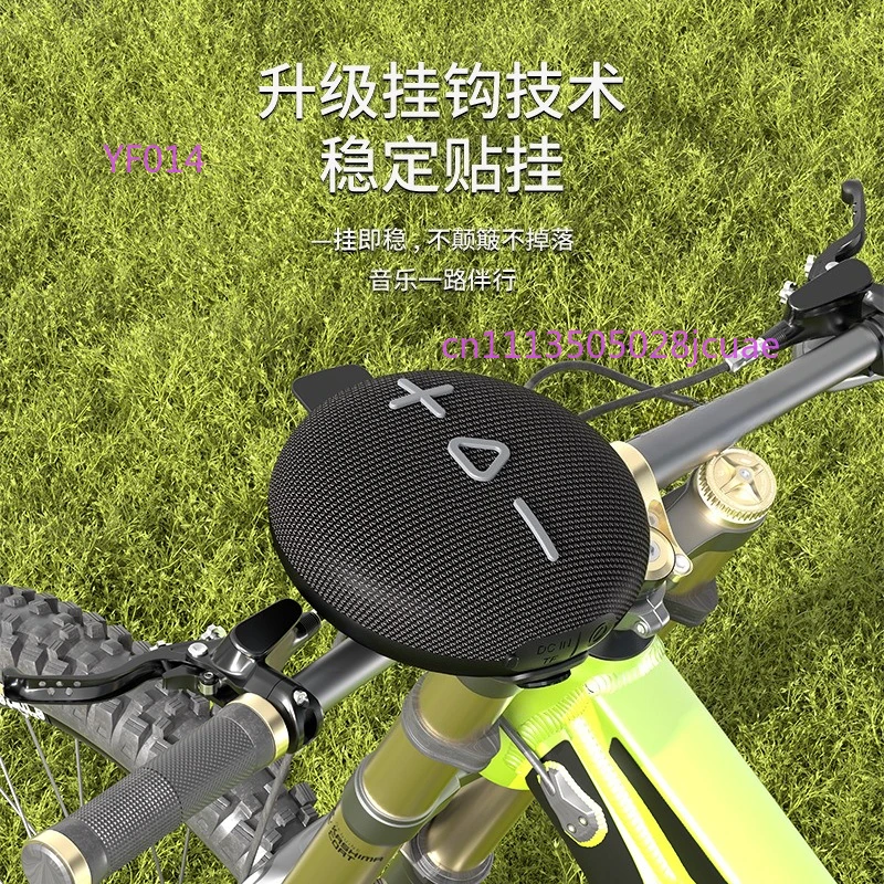 Wireless Bluetooth Speaker Portable Fabric Waterproof Mini Outdoor Bicycle Motorcycle Riding Small Speaker
Wireless Bluetooth Speaker Portable Fabric Waterproof Mini Outdoor Bicycle Motorcycle Riding Small Speaker