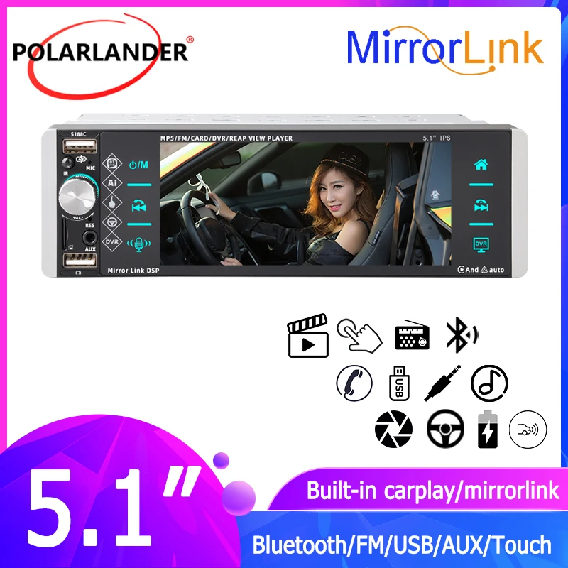 1 Din Car Radio Multimedia MP5 Player Mirror Link Built-in Carplay FM AM Autoradio 5.1" Bluetooth Touch Screen Intelligent Voice
1 Din Car Radio Multimedia MP5 Player Mirror Link Built-in Carplay FM AM Autoradio 5.1" Bluetooth Touch Screen Intelligent Voice