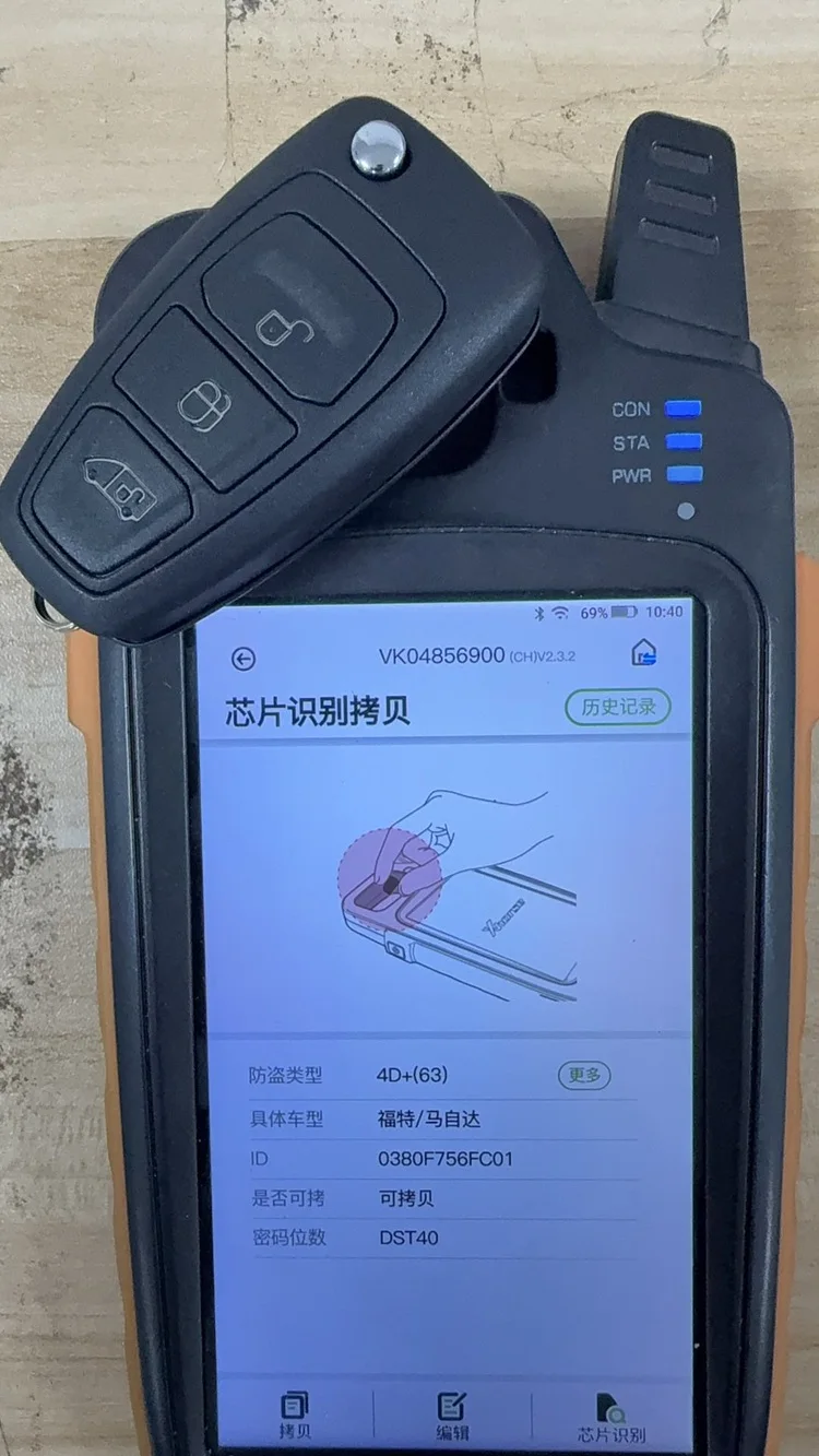 CN018057 Original For Ford Transit /Transit Custom 2014-2016 433MHZ 63 Chip Flip Key
CN018057 Original For Ford Transit /Transit Custom 2014-2016 433MHZ 63 Chip Flip Key