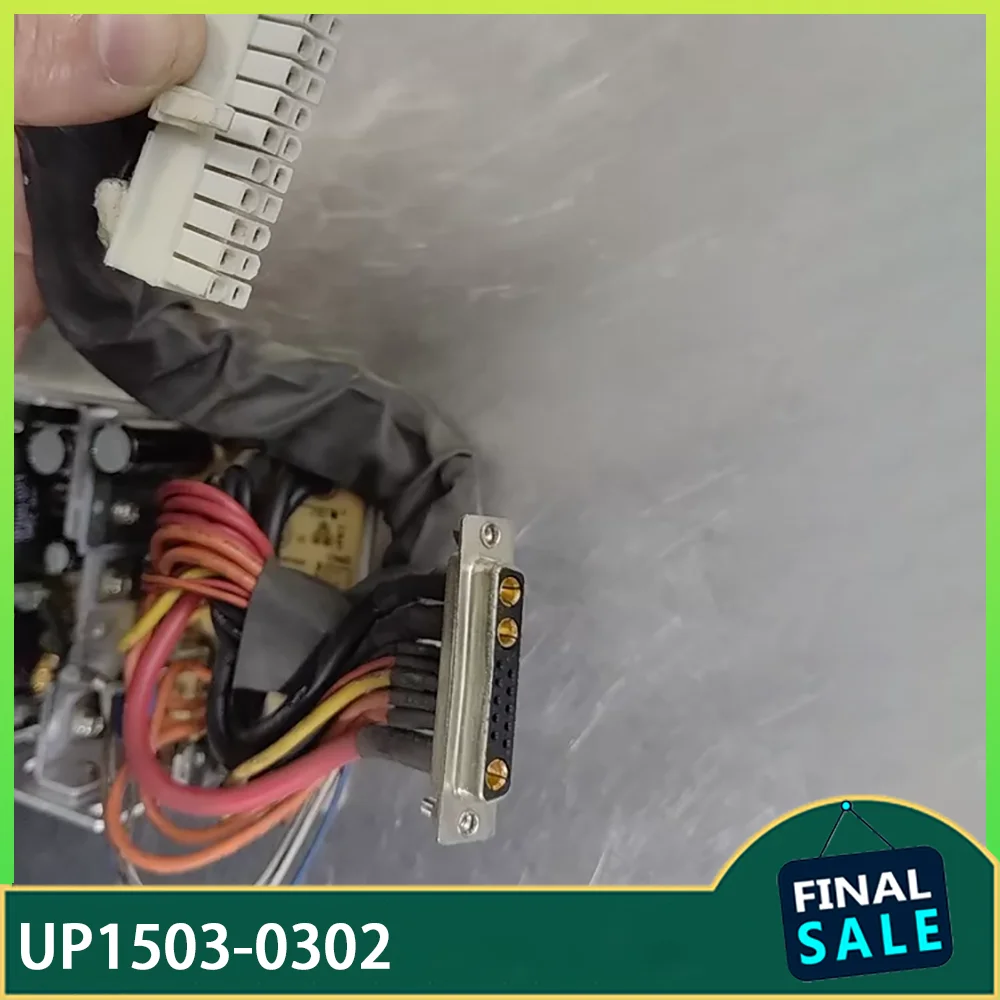 UP1503-0302 Medical equipment power supply
UP1503-0302 Medical equipment power supply