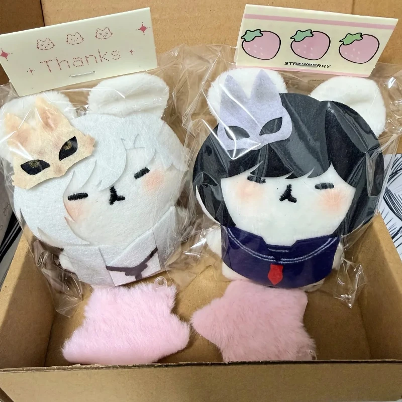 Anime Game Attributes Tsuneki Hinako Kawaii Cosplay Soft Cotton Doll Starfish Body Cartoon Mini Toy Figures Fans Collection Gift
Anime Game Attributes Tsuneki Hinako Kawaii Cosplay Soft Cotton Doll Starfish Body Cartoon Mini Toy Figures Fans Collection Gift