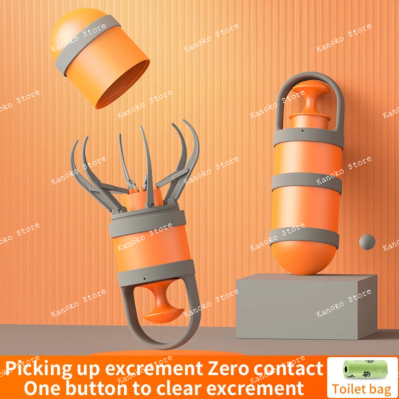 Новые средства для чистки домашних животных, мультяшный зажим, туалетная сумка, уличная лопата, туалет для домашних животных
Новые средства для чистки домашних животных, мультяшный зажим, туалетная сумка, уличная лопата, туалет для домашних животных