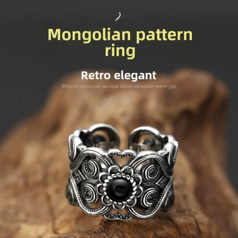 S925Sterling Silver Men's Adjustable Ethnic Style Pattern Retro Thai Silver Ring Personality Ring Trendy Obsidian
S925Sterling Silver Men's Adjustable Ethnic Style Pattern Retro Thai Silver Ring Personality Ring Trendy Obsidian