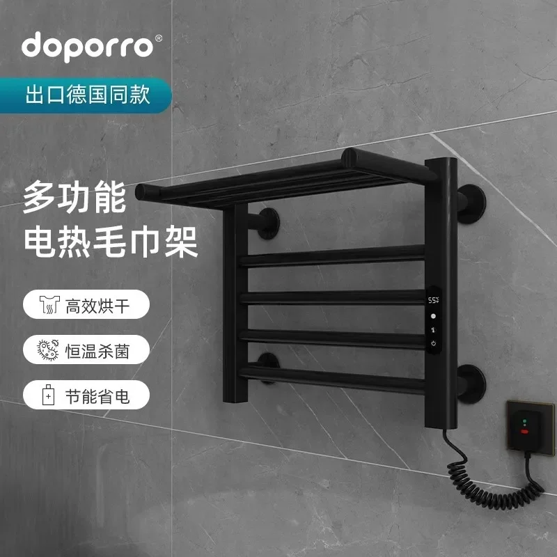 German doporro electric towel rack household bathroom non-punching heating drying storage rack wall-mounted
German doporro electric towel rack household bathroom non-punching heating drying storage rack wall-mounted