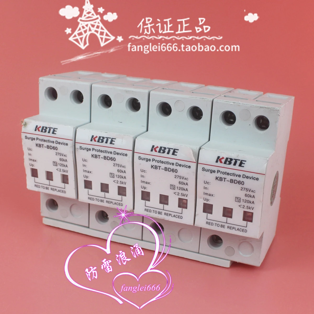 Corbett KBTE Lightning Protector KBT-BD60 4P Трехфазный сетевой фильтр 275 В 60-120KA
Corbett KBTE Lightning Protector KBT-BD60 4P Трехфазный сетевой фильтр 275 В 60-120KA