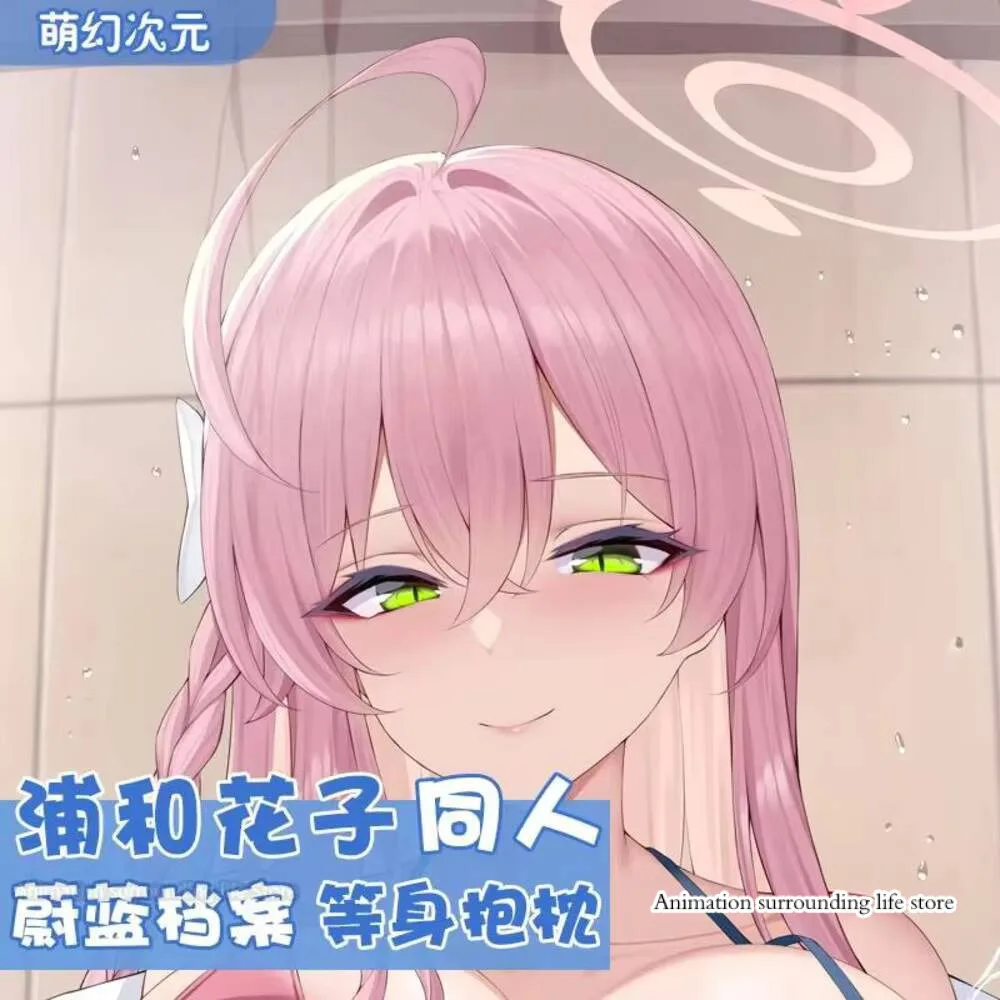 Project Anime MX Blue Archive Urawa Hanako Cosplay Dakimakura Hugging Body Otaku Pillow Case Pillow Cushion Cover Gift
Project Anime MX Blue Archive Urawa Hanako Cosplay Dakimakura Hugging Body Otaku Pillow Case Pillow Cushion Cover Gift