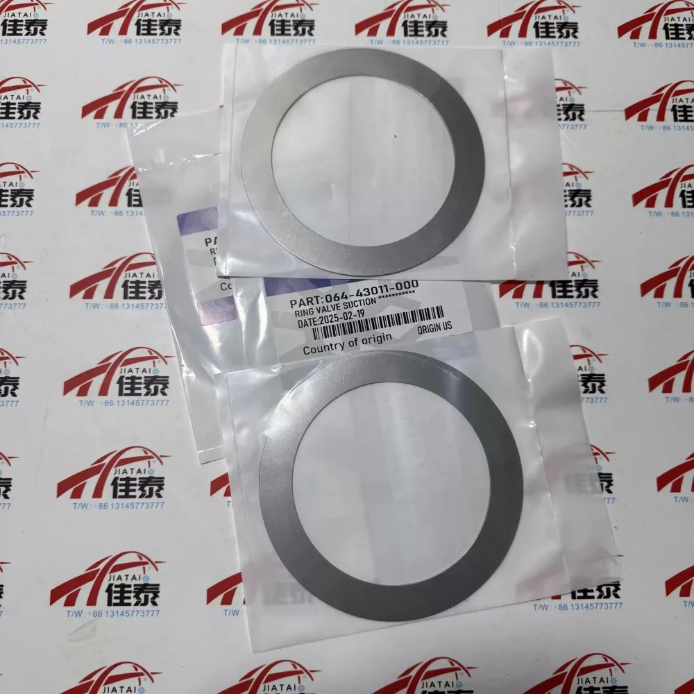 New for 06443011000 York compressor gasket 064-43011-000 air conditioning accessories stop valve gasket
New for 06443011000 York compressor gasket 064-43011-000 air conditioning accessories stop valve gasket