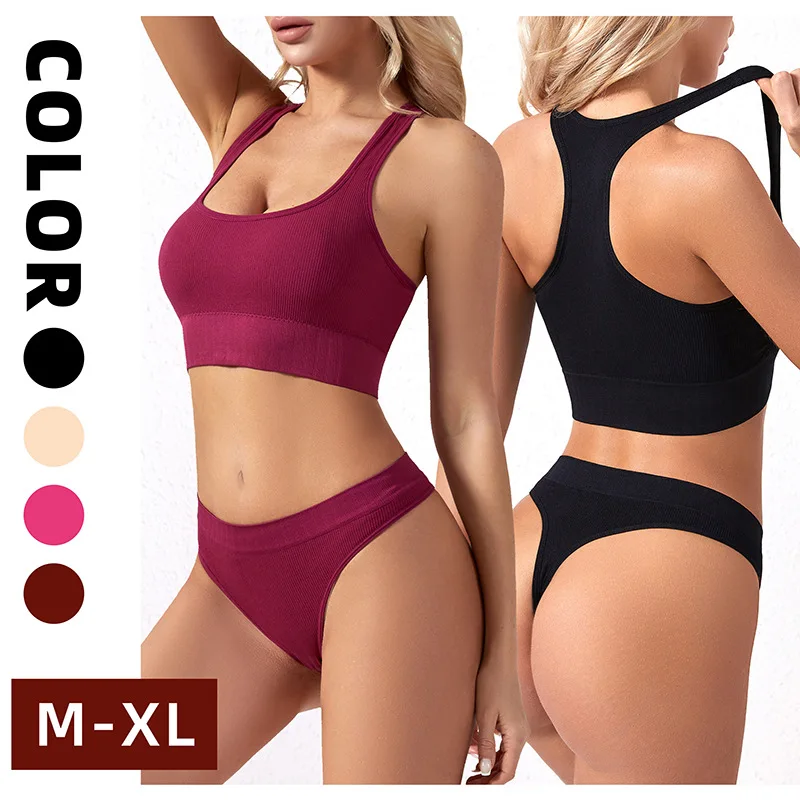 French Push Up Underwear Set Women Sexy G-String Seamless Bralette Female Lingerie Soft Tank Crop Top Gym Sport Yoga Bra Set
French Push Up Underwear Set Women Sexy G-String Seamless Bralette Female Lingerie Soft Tank Crop Top Gym Sport Yoga Bra Set