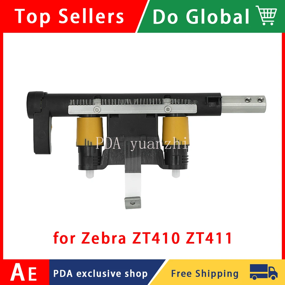 Toggle Bar Kit for Zebra ZT410 ZT411 Printer P/N: P1058930-018 / P1058930-104,Free Shipping
Toggle Bar Kit for Zebra ZT410 ZT411 Printer P/N: P1058930-018 / P1058930-104,Free Shipping