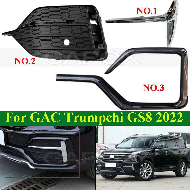 CAPQX передний бампер, рамка противотуманной фары для GAC Trumpchi GS8 2021, рамка противотуманной фары, накладка на передний бампер
CAPQX передний бампер, рамка противотуманной фары для GAC Trumpchi GS8 2021, рамка противотуманной фары, накладка на передний бампер