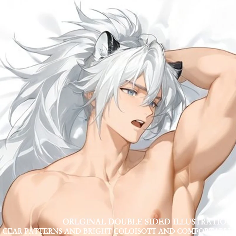 Fengyang Game Character Dakimakura Body Pillow Cover HD Print Premium Fabric Anime Fans Gift Pillow Cover
Fengyang Game Character Dakimakura Body Pillow Cover HD Print Premium Fabric Anime Fans Gift Pillow Cover