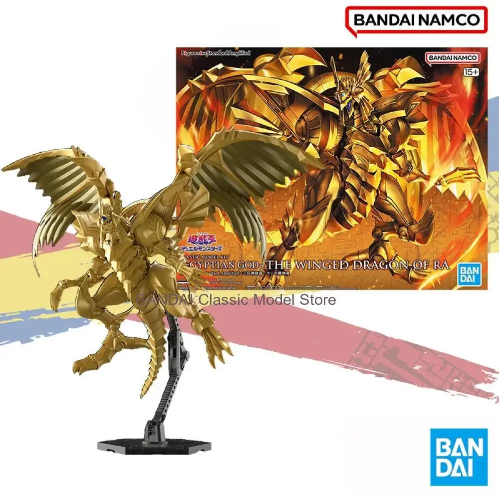 Bandai Original In shock FRS EGYPTIAN GOD THE WINGED DRAGON OF RA mobile form movable model hand-made ornaments toy collection
Bandai Original In shock FRS EGYPTIAN GOD THE WINGED DRAGON OF RA mobile form movable model hand-made ornaments toy collection