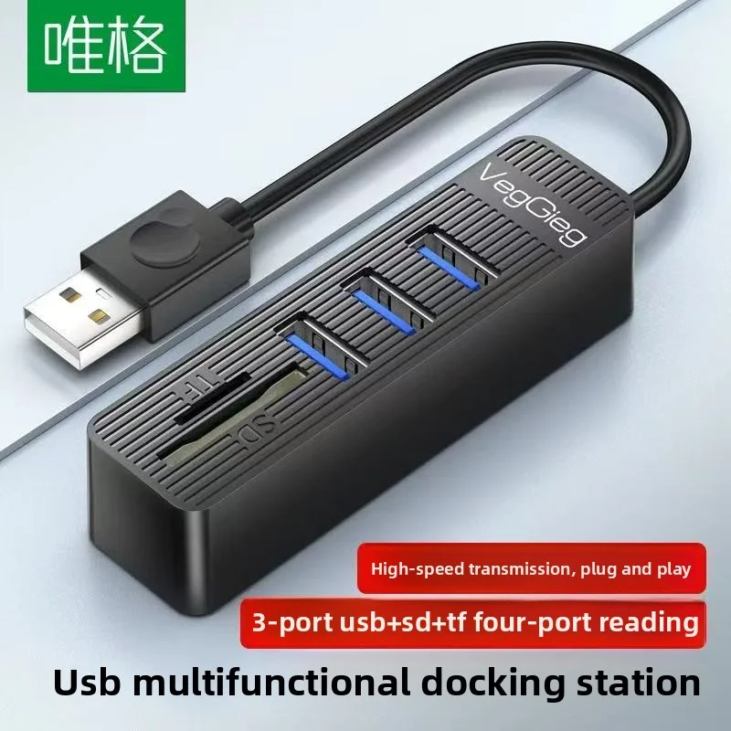 USB-расширитель, USB-порт, настольный компьютер, мышь, удлинительный кабель для клавиатуры, один-два, многоинтерфейсный USB
USB-расширитель, USB-порт, настольный компьютер, мышь, удлинительный кабель для клавиатуры, один-два, многоинтерфейсный USB