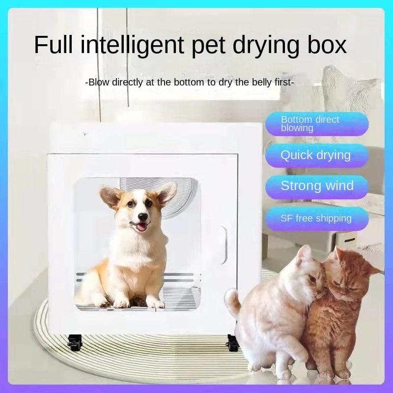 Pet drying box, hair blowing machine, household dog water blowing machine, cat bath blowing machine, silent and fully automatic
Pet drying box, hair blowing machine, household dog water blowing machine, cat bath blowing machine, silent and fully automatic