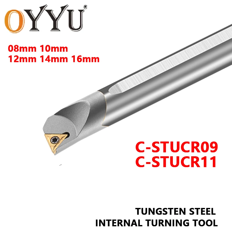 Вольфрамовый стальной инструмент STUCR C08K/C10K/C12M/C14N/C16Q-STUCR11 STUCR09 CNC
Вольфрамовый стальной инструмент STUCR C08K/C10K/C12M/C14N/C16Q-STUCR11 STUCR09 CNC