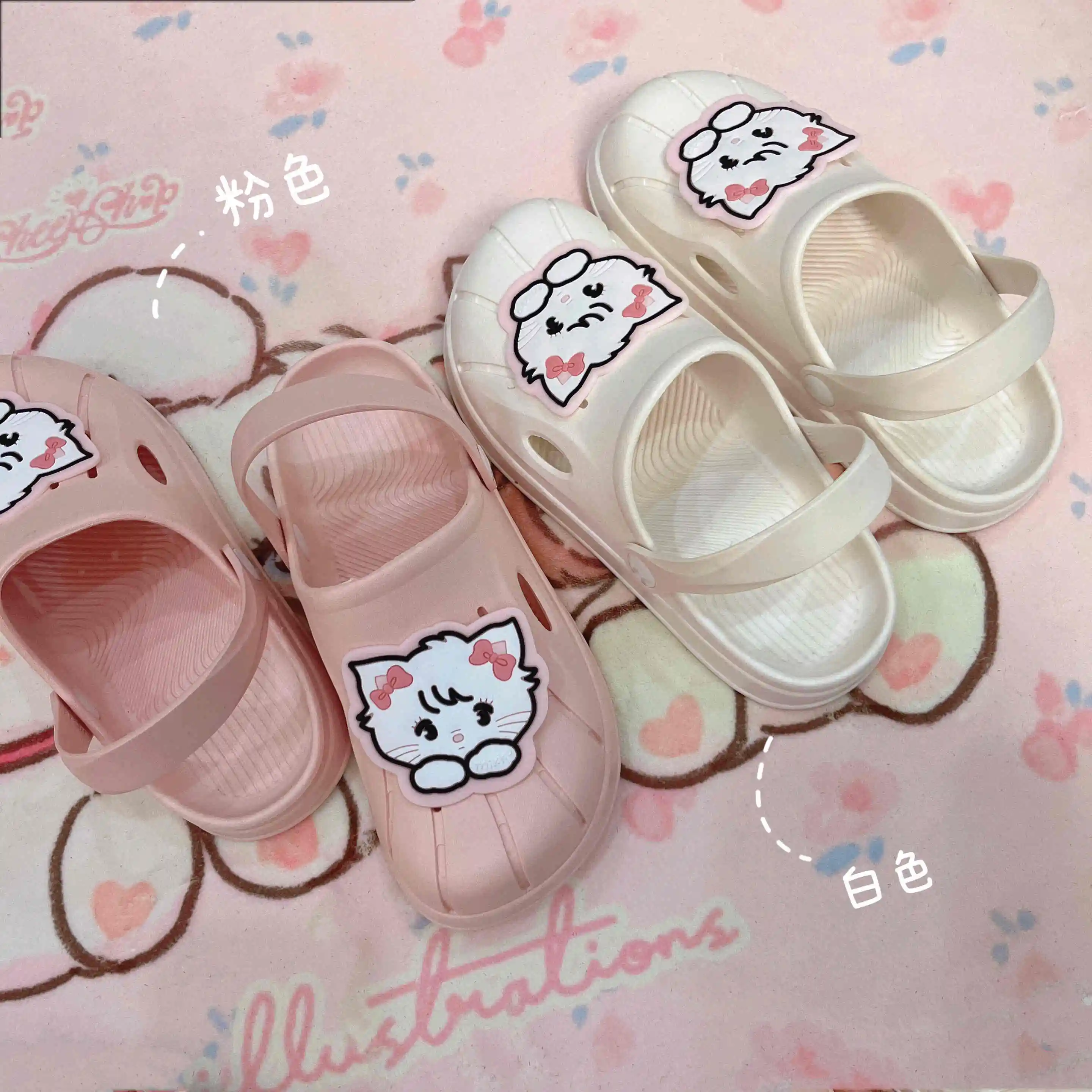 Japanese Hole Shoes Cute Cool Slippers Cartoon Print Cat Pink Sandals Big Head Shoes Girl Summer Breathable
Japanese Hole Shoes Cute Cool Slippers Cartoon Print Cat Pink Sandals Big Head Shoes Girl Summer Breathable