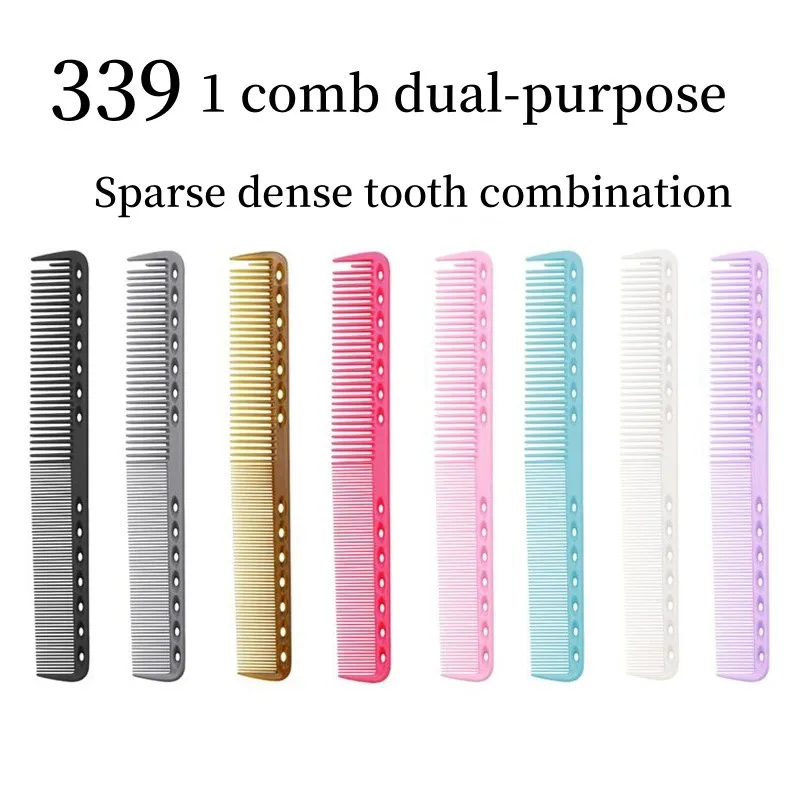 339Hairdressing Comb Hairdressing Shop Professional Styling Comb Women's Long Hair Trimming Comb Barbers Special Accessories1029
339Hairdressing Comb Hairdressing Shop Professional Styling Comb Women's Long Hair Trimming Comb Barbers Special Accessories1029
