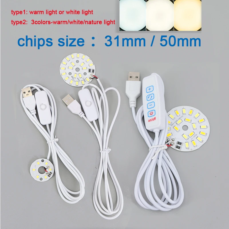 31 мм 50 мм Теплый белый DC 5 В 3 Вт 10 Вт USB светодиодные фонари 5730 Чип Один диммер для чтения Ночной стол Книга Планшет Лампа Переключатель Кабель a
31 мм 50 мм Теплый белый DC 5 В 3 Вт 10 Вт USB светодиодные фонари 5730 Чип Один диммер для чтения Ночной стол Книга Планшет Лампа Переключатель Кабель a