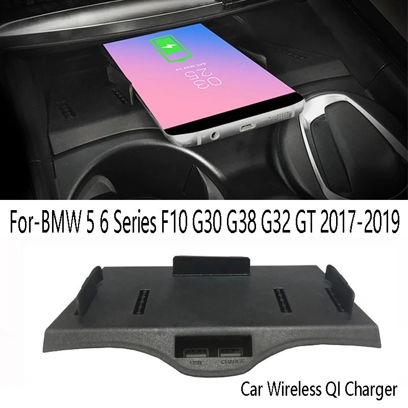 Car For Qi Wireless Charger Phone Charging Plate Smart Key Charging Board For BMW 5 6 Series F10 G30 G38 G32 GT 2017-2019
Car For Qi Wireless Charger Phone Charging Plate Smart Key Charging Board For BMW 5 6 Series F10 G30 G38 G32 GT 2017-2019