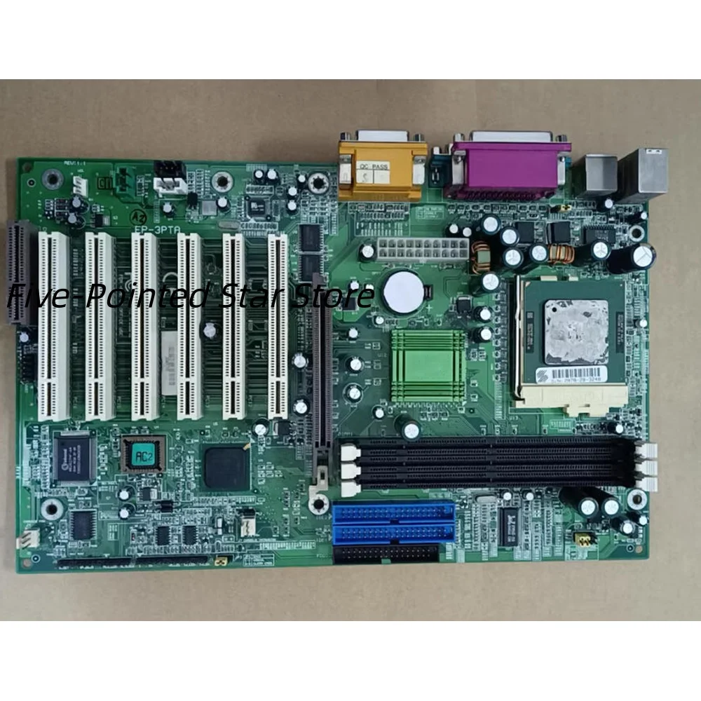 EP-3PTA industrial motherboard
EP-3PTA industrial motherboard