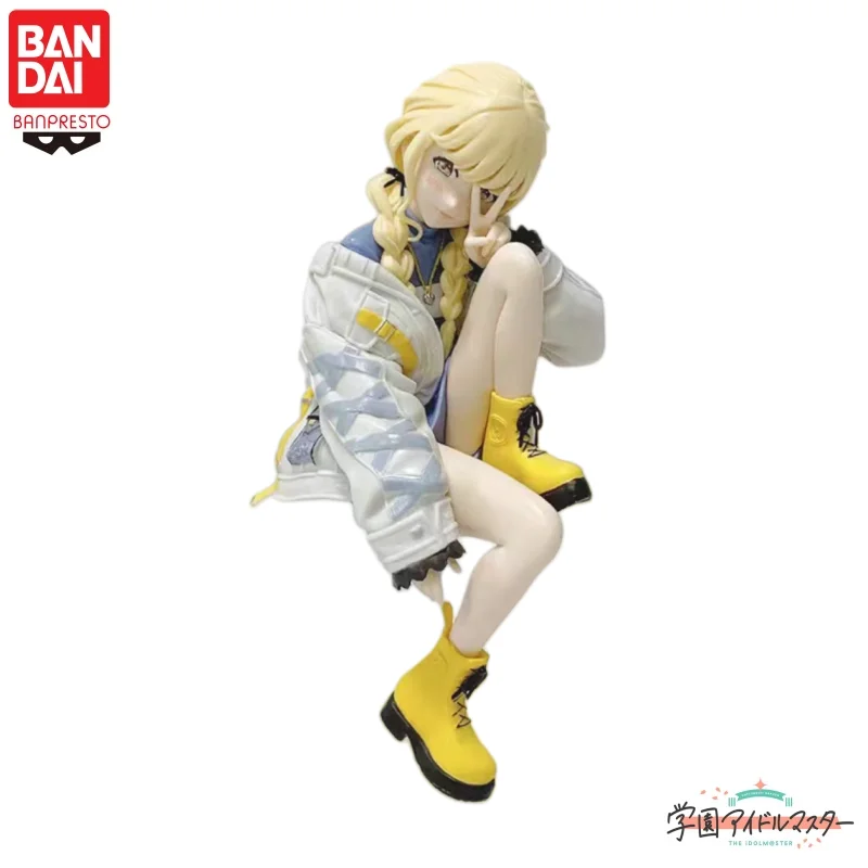 In Stock Original Bandai Banpresto The Idolm@ster Kotone Fujita Action Figure Model Doll Brand New Boxed Animation Peripherals
In Stock Original Bandai Banpresto The Idolm@ster Kotone Fujita Action Figure Model Doll Brand New Boxed Animation Peripherals