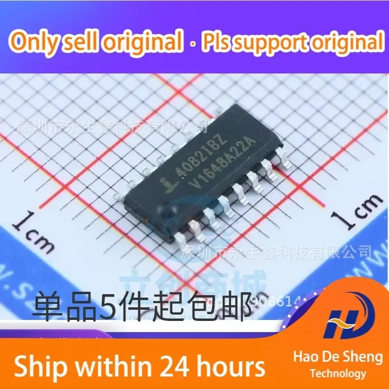 10PCS/LOT HIP4082IB HIP4082IBZ SOP-16 New Original In Stock
10PCS/LOT HIP4082IB HIP4082IBZ SOP-16 New Original In Stock