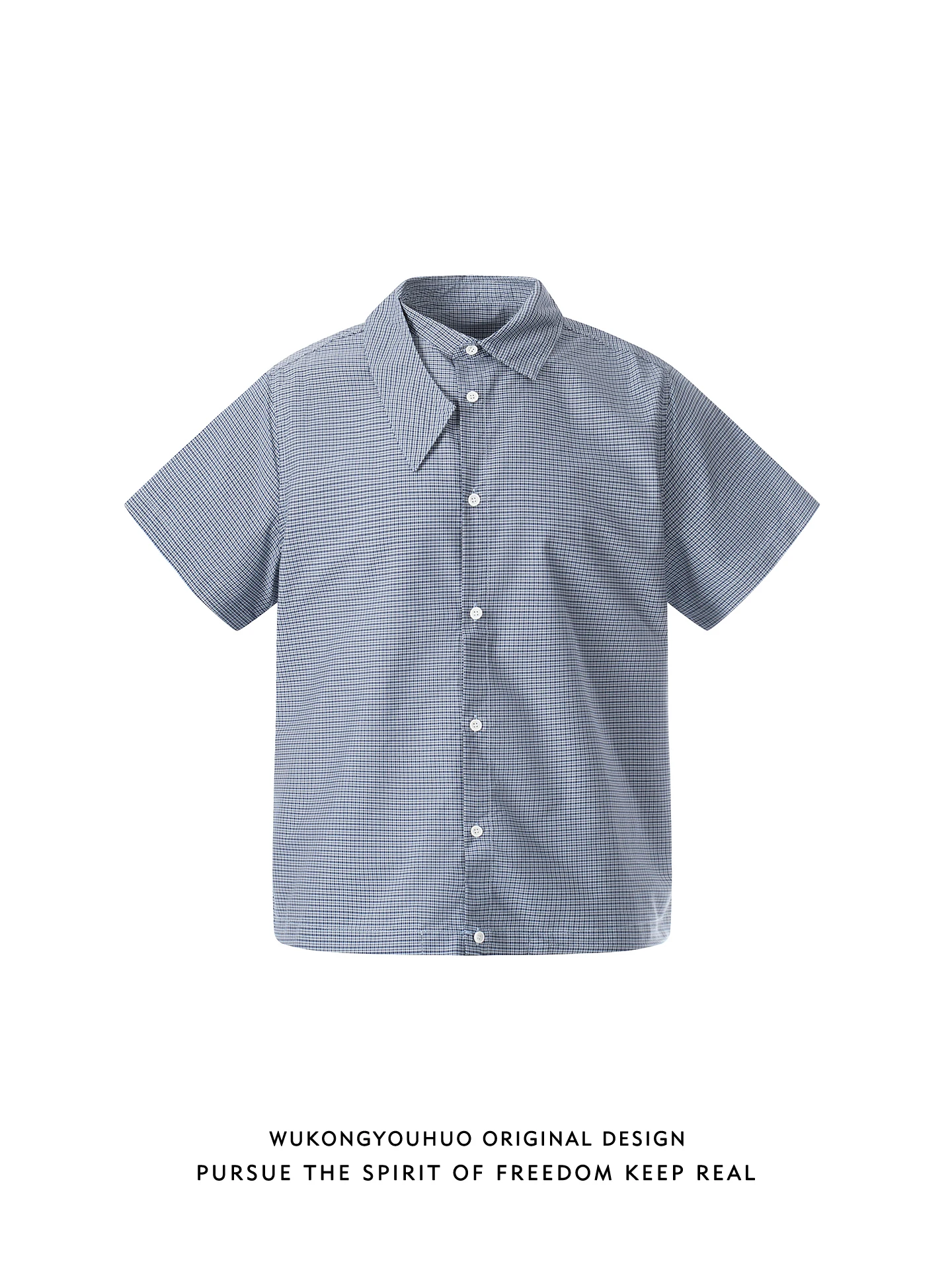 Summer Plaid Loose Fit f Sve irt Men's CleanFit ort Sve Casual Sle Regular Length Youth ular Wear Resistant
Summer Plaid Loose Fit f Sve irt Men's CleanFit ort Sve Casual Sle Regular Length Youth ular Wear Resistant