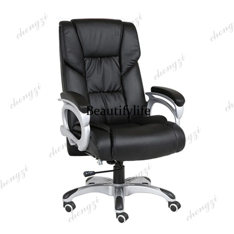 Comfortable Backrest Office Chairs Modern Light Luxury High-end Household Office Chairs Office Furniture Ein Burostuhl
Comfortable Backrest Office Chairs Modern Light Luxury High-end Household Office Chairs Office Furniture Ein Burostuhl