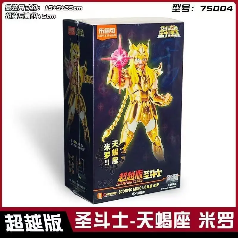 Saint Seiya: Beyond Edition - Gold, Aries, Leo, Scorpio - Assembly Figurine Model Gift
Saint Seiya: Beyond Edition - Gold, Aries, Leo, Scorpio - Assembly Figurine Model Gift