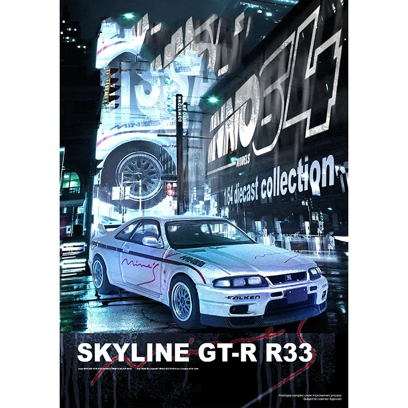 INNO In Stock 1:64 Nissan Skyline GTR R33 Tuned Mine`s Silver Diecast Diorama Car Model Collection Miniature Toys
INNO In Stock 1:64 Nissan Skyline GTR R33 Tuned Mine`s Silver Diecast Diorama Car Model Collection Miniature Toys