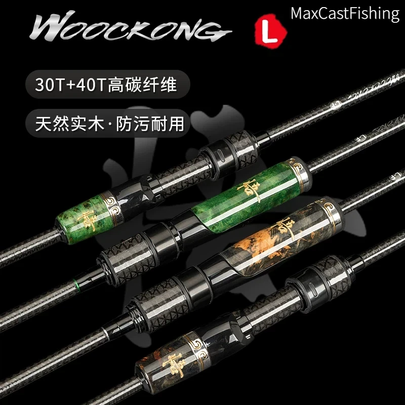 Demon Hunter New Goku Carbon L Power Micro Lure Fishing Rod Spinning Baitcasting Long Casting Outdoor Fishing For Adult Anglers
Demon Hunter New Goku Carbon L Power Micro Lure Fishing Rod Spinning Baitcasting Long Casting Outdoor Fishing For Adult Anglers