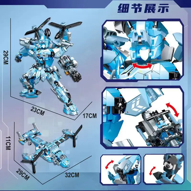 Military building blocks, children's puzzle assembly toys, model splicing, Mingdi K3008 warship
Military building blocks, children's puzzle assembly toys, model splicing, Mingdi K3008 warship