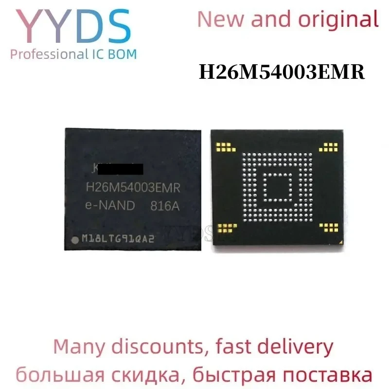 10 шт./новый оригинальный шрифт H26M54003EMR BGA EMMC 8 ГБ
10 шт./новый оригинальный шрифт H26M54003EMR BGA EMMC 8 ГБ