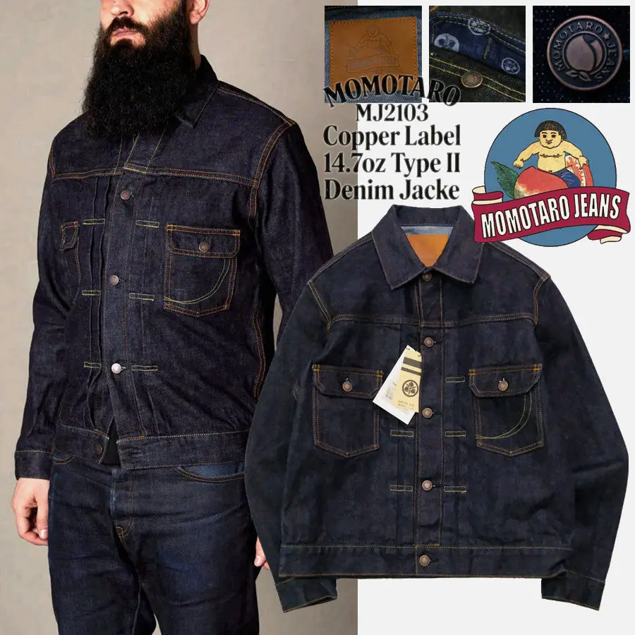 Джинсовая куртка Japan Okayama Momotaro Deep Indigo Type II с двумя карманами
Джинсовая куртка Japan Okayama Momotaro Deep Indigo Type II с двумя карманами