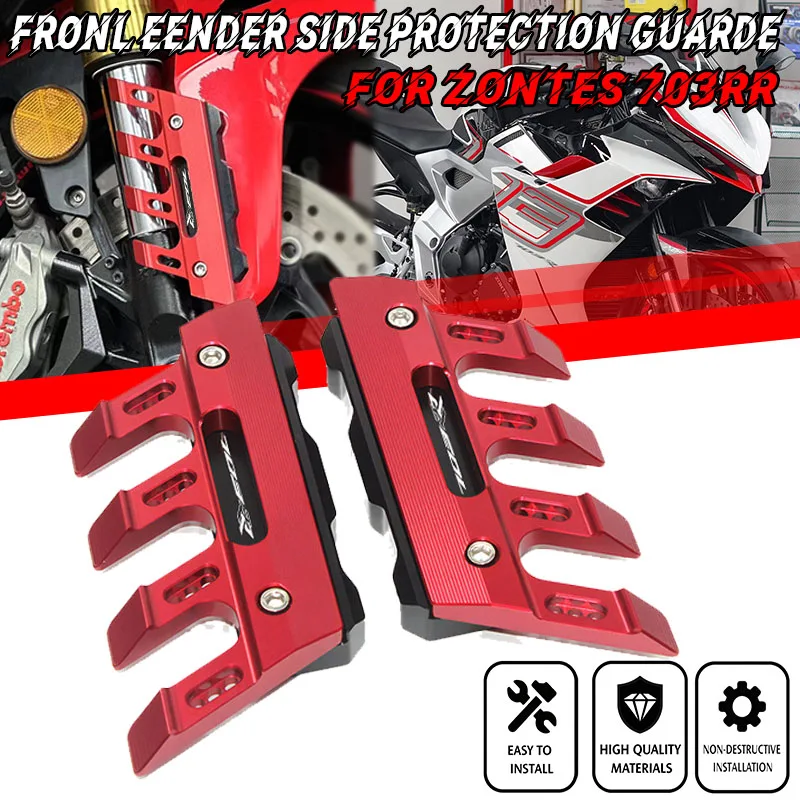 For ZONTES 703 RR 703RR 703-RR RR-703 2024 2025 2026 Motorcycle AccessoriesFront Fork Protector Fender Slider Guard Mudguard
For ZONTES 703 RR 703RR 703-RR RR-703 2024 2025 2026 Motorcycle AccessoriesFront Fork Protector Fender Slider Guard Mudguard