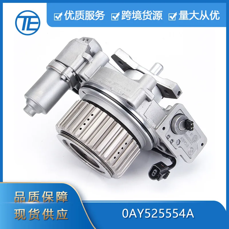 Suitable for Volkswagen Tiguan Skoda 0AY525554A automatic transmission differential clutch control unit
Suitable for Volkswagen Tiguan Skoda 0AY525554A automatic transmission differential clutch control unit