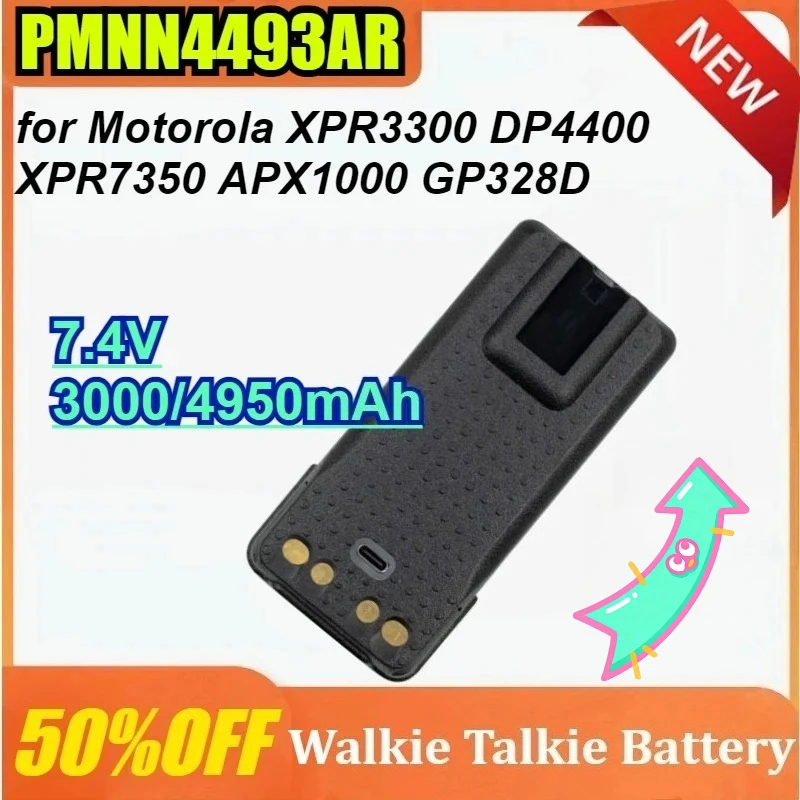 PMNN4493AR for Motorola XPR3300 DP4400 XPR7350 APX1000 GP328D XPR7550 DP4601 DGP8550 Radios 4800mAh Type-C USB Li Ion Battery
PMNN4493AR for Motorola XPR3300 DP4400 XPR7350 APX1000 GP328D XPR7550 DP4601 DGP8550 Radios 4800mAh Type-C USB Li Ion Battery