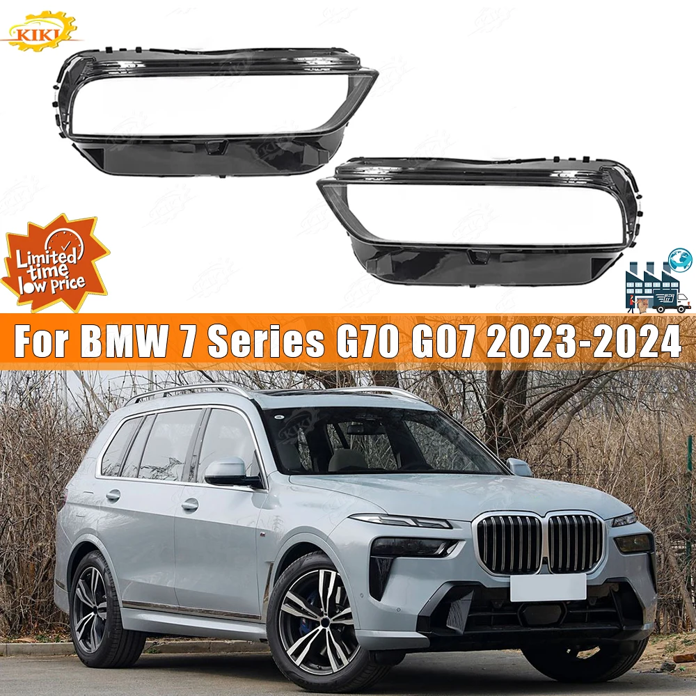 Fit For BMW 7 Series G70 G07 2023-2024 Headlight Lens Housing Replace headlight housing with original lens Headlight housing
Fit For BMW 7 Series G70 G07 2023-2024 Headlight Lens Housing Replace headlight housing with original lens Headlight housing