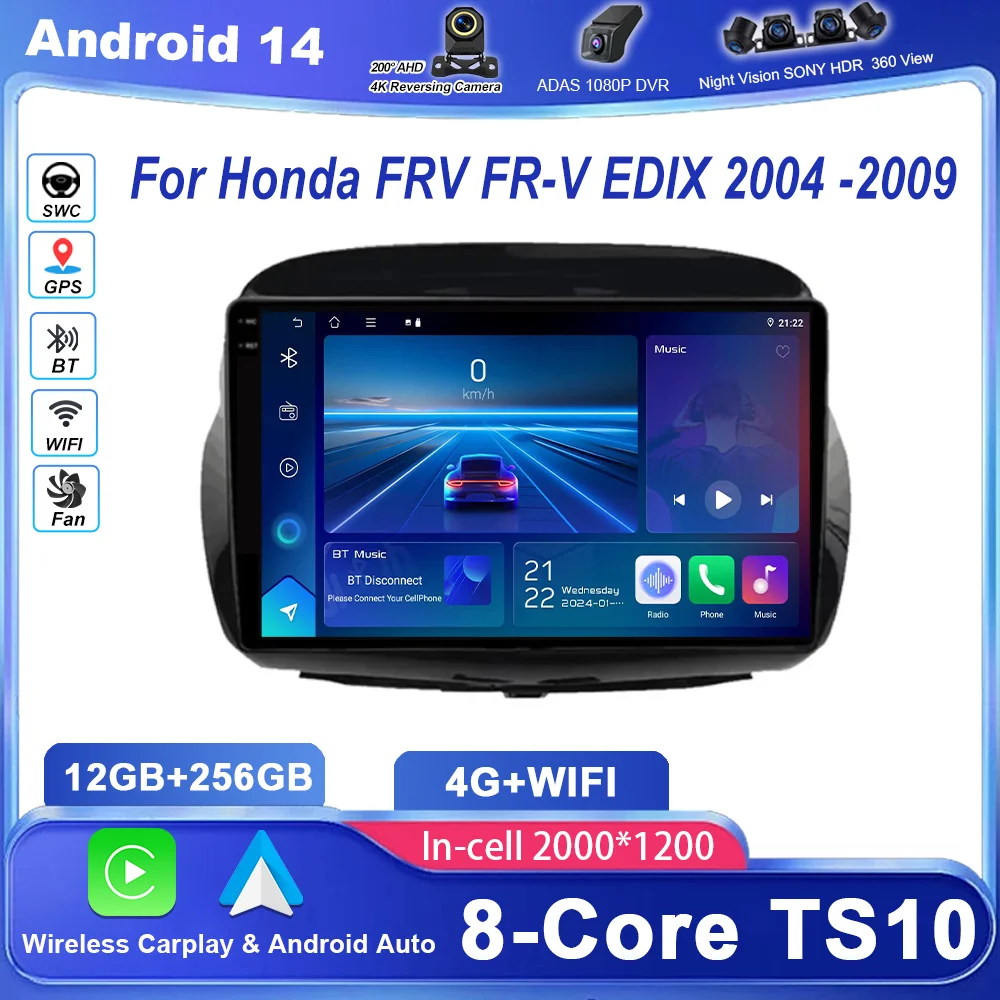 Android Car DVD For Honda FRV FR-V EDIX 2004 2005 2006 2007 2008 2009 Auto Radio Multimidia Player GPS Navigation Carplay 2din
Android Car DVD For Honda FRV FR-V EDIX 2004 2005 2006 2007 2008 2009 Auto Radio Multimidia Player GPS Navigation Carplay 2din
