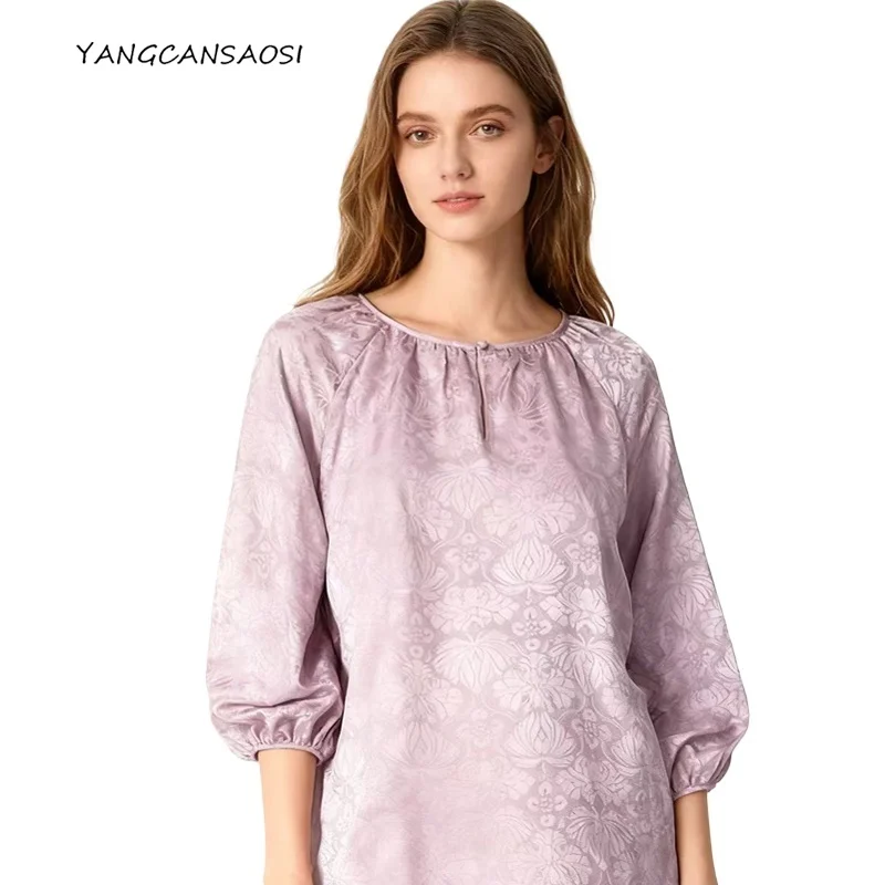 2025 Women's Fashion New Purple Lotus Jacquard Versatile Retro 100% Natural Mulberry Silk Satin Lantern Long Sleeve T-shirt
2025 Women's Fashion New Purple Lotus Jacquard Versatile Retro 100% Natural Mulberry Silk Satin Lantern Long Sleeve T-shirt