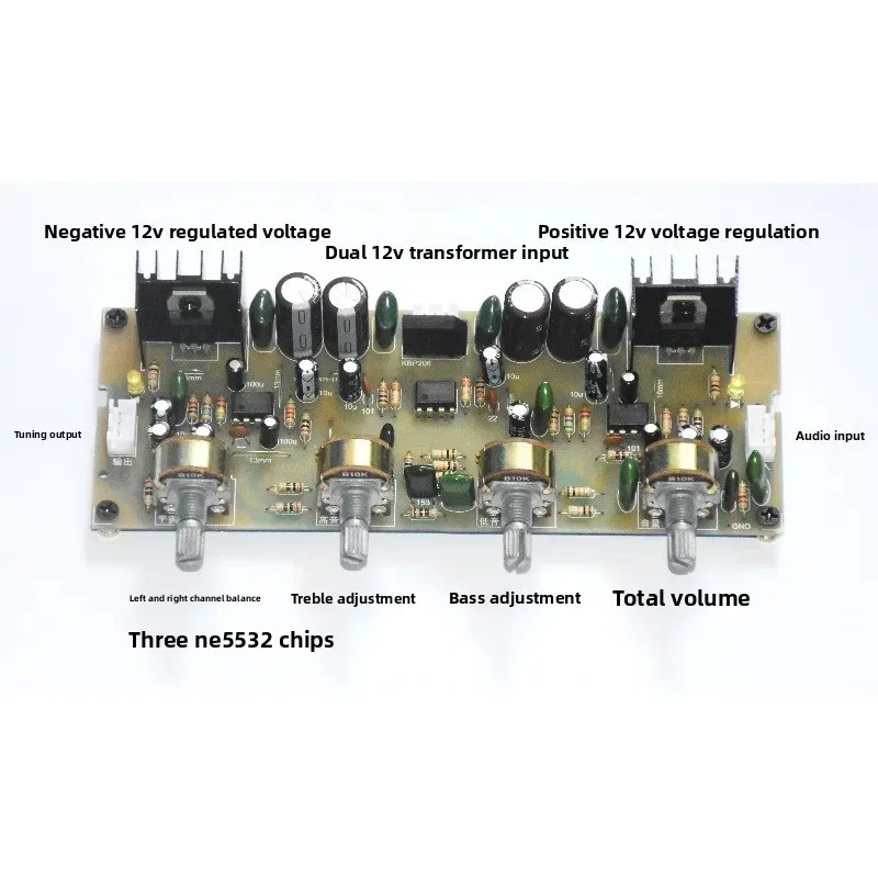 Audio tuning board NE5532 high quality
Audio tuning board NE5532 high quality