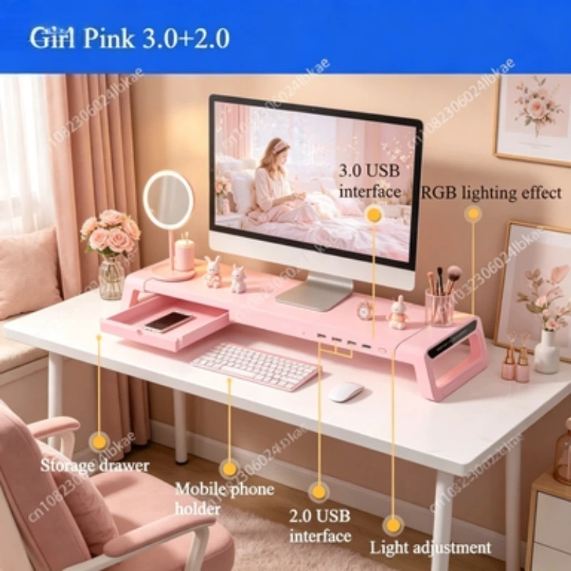 Desktop Multifunctional Computer Height Increasing Bracket Expansion Interface Desktop Folding Storage Base cccccccc
Desktop Multifunctional Computer Height Increasing Bracket Expansion Interface Desktop Folding Storage Base cccccccc