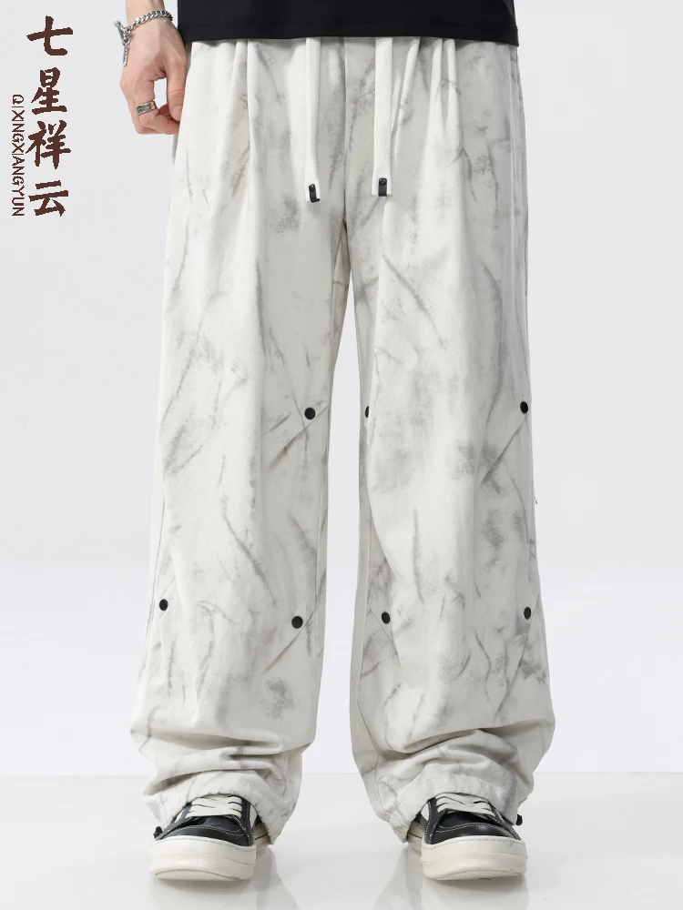 Retro American Tie Dye Wide Leg Pants Loose Straight Casual Sports Men's Faion Dirtied Trousers Youthful Spring Summer
Retro American Tie Dye Wide Leg Pants Loose Straight Casual Sports Men's Faion Dirtied Trousers Youthful Spring Summer