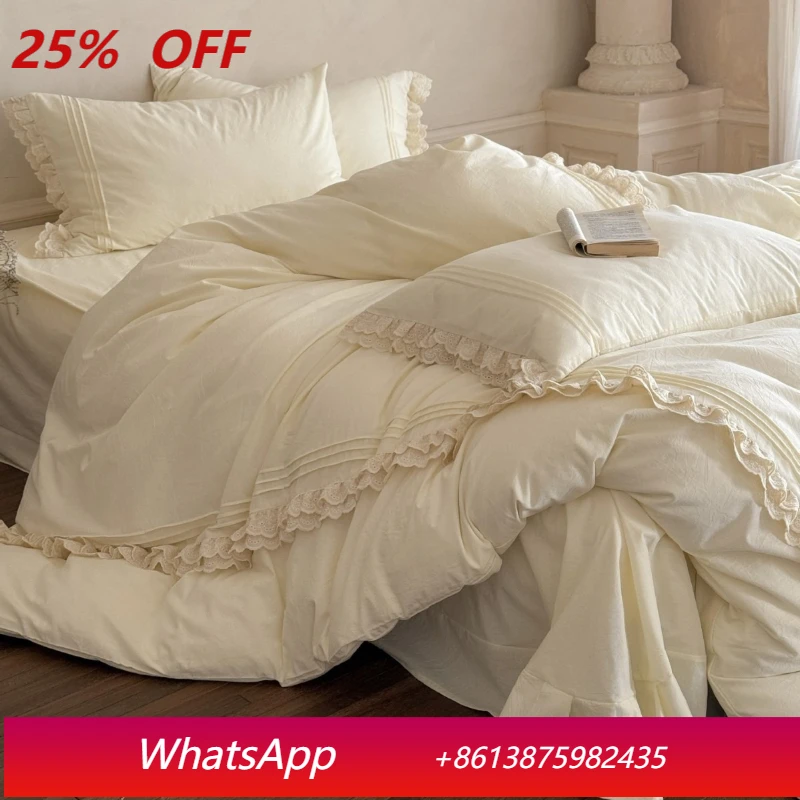 LH light luxury washed cotton four-piece set skin-friendly quilt cover lace simple bedding
LH light luxury washed cotton four-piece set skin-friendly quilt cover lace simple bedding