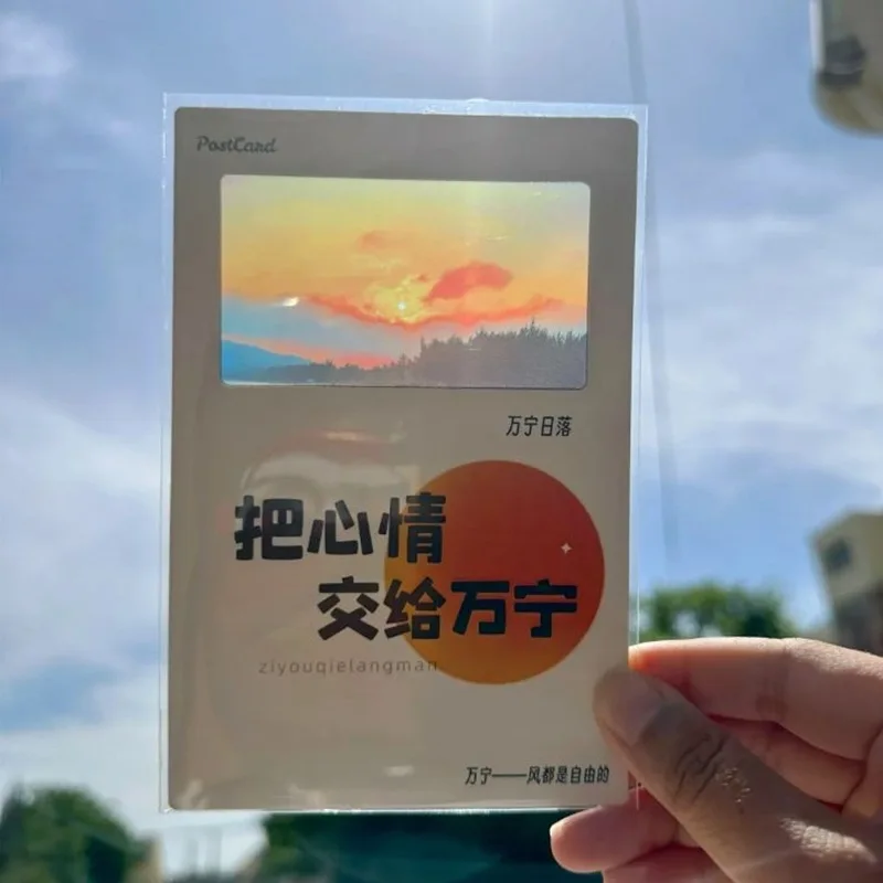 Customized. Guangxi Postcard Film High Transparency Reversal Film Custom Light and Shadow Photo City Travel Scenery Checkpoint R
Customized. Guangxi Postcard Film High Transparency Reversal Film Custom Light and Shadow Photo City Travel Scenery Checkpoint R