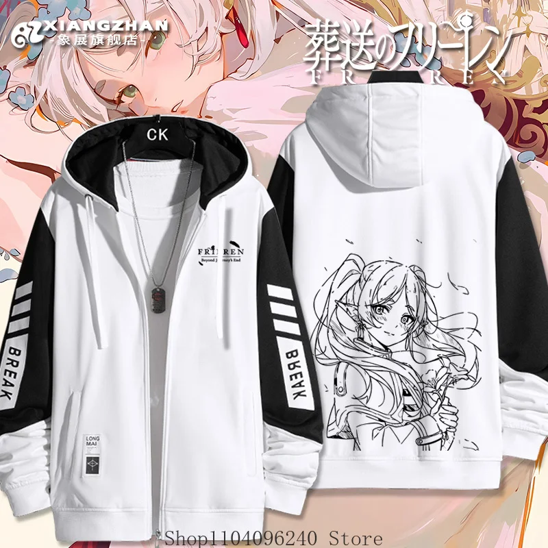 Frieren: Beyond Journey's End, куртка с длинными рукавами в стиле аниме, пальто унисекс, толстовка на молнии, модная толстовка с капюшоном, топ, костюм для косплея
Frieren: Beyond Journey's End, куртка с длинными рукавами в стиле аниме, пальто унисекс, толстовка на молнии, модная толстовка с капюшоном, топ, костюм для косплея